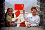 Kids in China